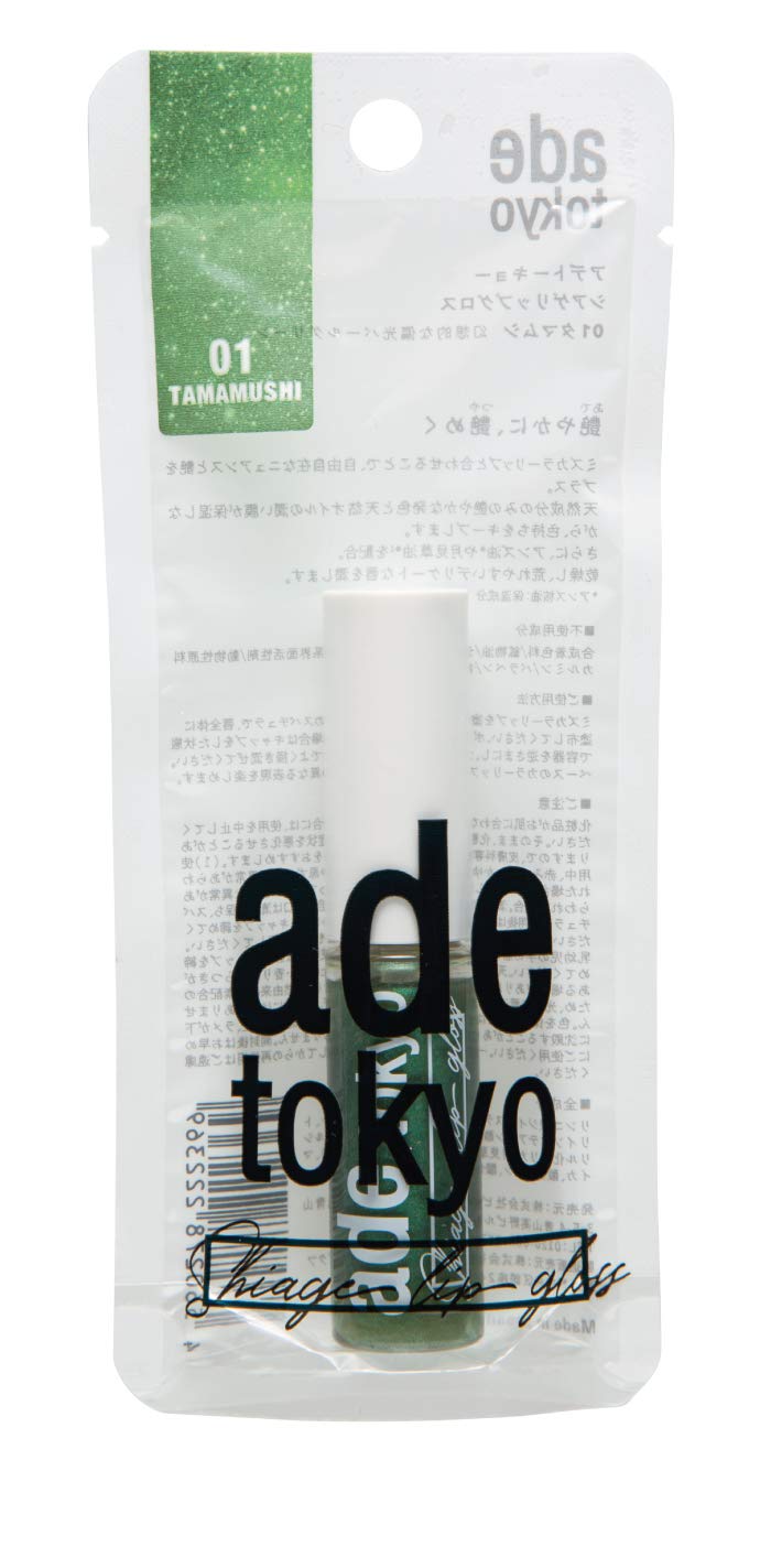 Amazon | ade tokyo(アデトーキョー) 無添加 シアゲ リップ グロス